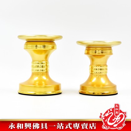 永和興銅蠟燭座-CANDLE HOLDER